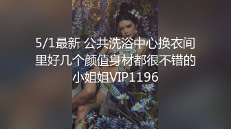 张家口大屌3p(无码 15分钟)