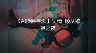 可可幂 - 模拟乳交+胸部短视频03