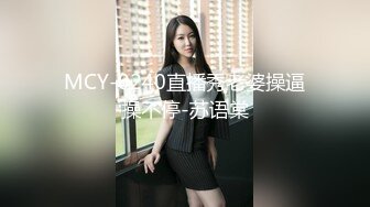 漂亮大奶小少妇吃鸡啪啪 上位骑乘全自动 身材丰满 鲍鱼粉嫩 被大鸡吧无套内射 貌似不过瘾 双指抠骚