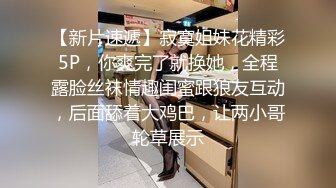 酒店约操熟女互舔 口爆颜射嘴里