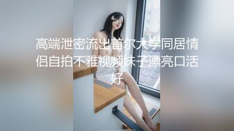 -陈数--冷艳上司竟是我老婆