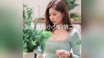 北京豆瓣本命年嫩妹