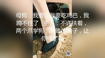 STP30637 國產AV 皇家華人 RAS0291 女友不在的兩天和她的閨蜜如同野獸般性欲爆發 樂奈子 VIP0600