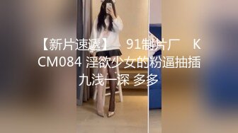 (中文字幕) [ssis-319] 彼女が不在の3日間、ボクは彼女の親友のJカップに我慢できず揉んで埋もれてひたすらハメまくった。 汐世