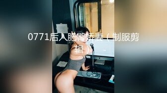 0898，哥哥不用动，妹妹全自动，大臀波浪1