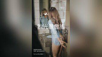 国产重口味，超级肥胖大奶骚货熟女，喜欢后入