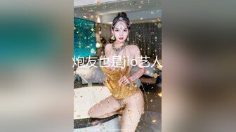 移动柜台营业美女~约在酒店打麻将输了没钱给~说让我干她一炮抵账~没想到那么骚~还喜欢看着窗外路人让我从后面操她~！