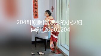 【伟哥足浴探花】3600人民币拿下了从不外出妹子，偷偷拔套内射，玩得就是这么刺激