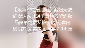 18歲Micky化妝妹- 某品牌嘅化妝櫃sales,份人比較有性格, 上次第一次比較內斂, 今次第2q佢比較之前放咗, 其實我幾like佢, 幾有型 part 2