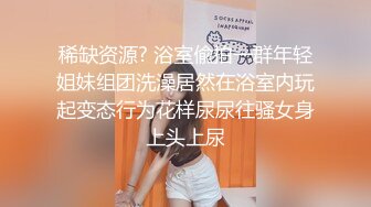 亦攻亦受，异装癖反差强攻！无套内射篇！【看简介有同城约炮渠道】