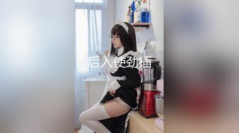 【MP4/HD】星空無限傳媒 XKTC005 少婦回憶錄