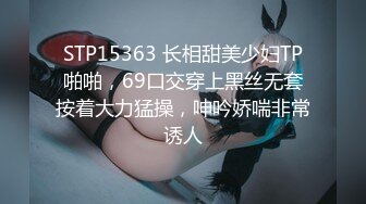 【全网独播】写真勾引假戏真做摄影师与写真妹妹的故事