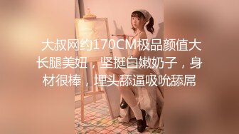 【源码录制】七彩主播【93975474_延安安0乖乖nn】6月1号-7月14号直播录播❤️上下粉嫩尤物美女❤️各种姿势疯狂做爱❤️【62V】  (19)