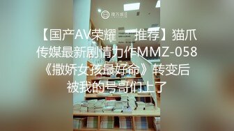 《精品 泄密》人前高冷私下极度反差母狗霞与炮友各种淫乱自拍SM调教隔空视频啪啪完整版110P 32V