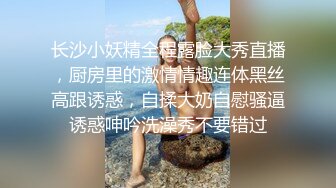   漂亮美女 你闺蜜好骚啊 啊啊 好舒服 哦槽 都是白浆 妹子被大肉棒操出了一逼白浆