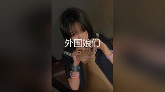 白衣短发女神小姐姐风情真是极品 T恤短裙大长腿