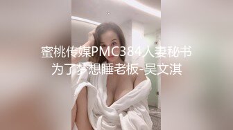 和熟女人妻做爱，丰满、水多(内射)