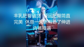 【AI巨星性体验】人工智能让女神下海不是梦之颖宝女神『赵丽颖』扒光蓝色连衣裙美乳女神 肆意玩弄