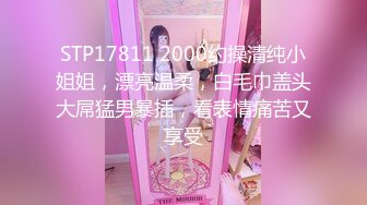 足疗店点了两个骚女同时服务  掏出奶子按按摩  扣穴吸奶穿上黑丝