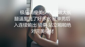 天美傳媒 TMG103 媽寶男的戀母情結 季妍希