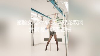 [原創錄制](sex)20240218_两个小胰子