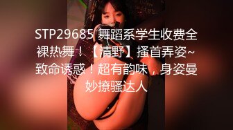 精東影業JD091我唾棄你的墳墓-林鳳嬌