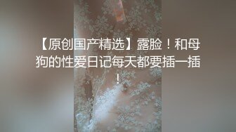 【黑人巨屌】华裔骚狗腹肌体育生 被2根黑人大屌猛干～