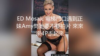 ?超颜值极品?颜值巅峰唯美女神〖狐不妖〗性感黑丝包臀裙的兔女郎翘起屁屁勾引我，傲娇女神私下也是超级反差