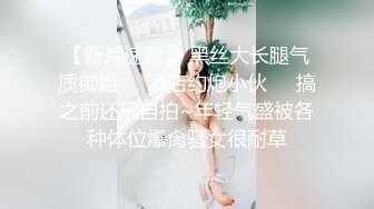 前女友~第四集正常位！