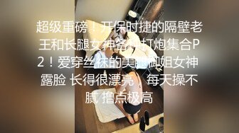 长相不错的小少妇，露脸有对白被啪啪呻吟叫床