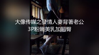 公主病不讲理 就是要用肉棒狠狠修 理一顿的!