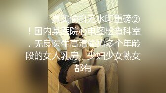  欲望少妇露脸颜值不错大骚奶子勾搭小哥，揉奶子玩逼好多淫水