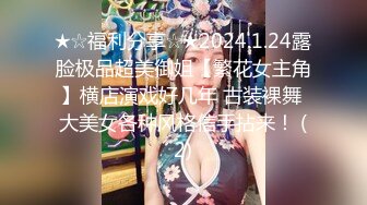 麻豆联合皇家华人HJ-088  街头丘比特 爽哥挑战很久没有高潮的人妻