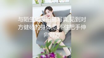 站街女探花村长路边按摩店按摩一番再去城中村小巷搭讪个颜值还可以的蕾丝裙站街女进小旅馆啪啪