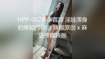 JYS』极品反差人妻 丝袜套头栓狗链挨操 震撼3P前裹后操，刺激！【极品性爱❤️超颜女神】推特大神『JYS』最强性爱私拍 极品反差人妻 丝袜套头栓狗链挨操 震撼3P前裹后操《刺激》 (2)