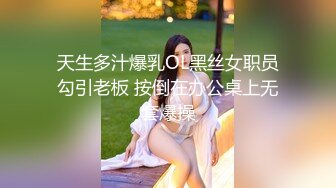 【AI换脸视频】杨颖 多人无码群交内射