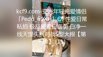 蜜桃影像傳媒 PMC438 在健身房強操無理女孩 李薇薇