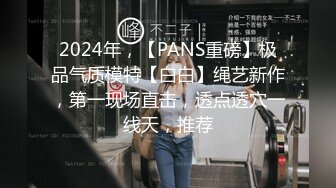  『性爱日记』之性游记 极品女友『林雅儿』和大屌男友别样性爱啪啪情趣 疯狂骑乘 无套抽插??超清4K原版