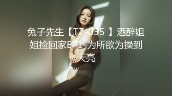 【新片速遞】【AI高清2K修复】2021.10.5【91专约良家】，神似郭碧婷，抖音30W粉丝网红，平面模特，单场怒夺榜一