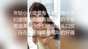 宋昱欣  93年“臀神”宋昱欣微密圈福利  和 价值一百美金的露点照