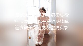 对话淫荡，嗲声嗲气极品身材网红反差婊【涵玲】收费露脸私拍，各种情趣制服性爱能玩的都玩了，呻吟声让人受不了【下】2 (10)