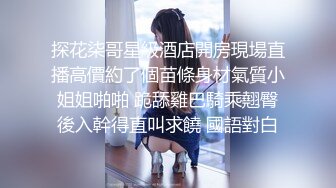 【新片速遞】 ⚫️⚫️顶级女神泄密！《男人装》极品巨乳超模【梦儿】超大尺度无水印私拍订制原版