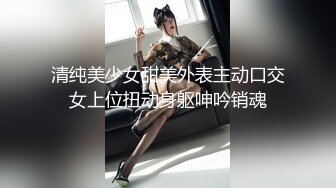 性感销售为了业绩出卖肉体高清合集，「完整版」