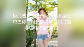 本女子也来上传视频