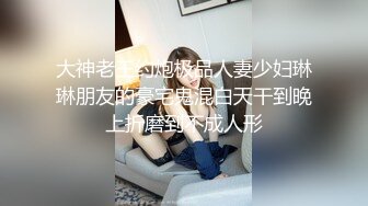 暑假重磅福利❤️某三甲医院极品反差婊护士吴新园遭绿帽老公泄密流出最爱吃大屌医院取精JK制服啪啪内射 (2)