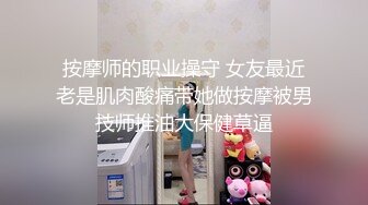 操完姐姐操妹妹【内有联系方式】