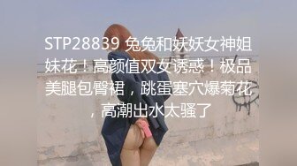 国人【onlyfans】Bella_420tw【79V】 (20)