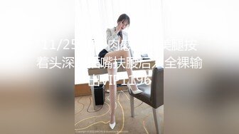 【新片速遞】  ㍿▓风骚漂亮的少妇超近距离展示B的构造❤️包括内射后，内窥镜观察B里面残留的精液【307MB/MP4/17:15】