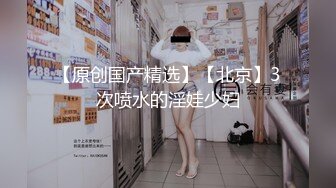 【新片速遞】  ✨【监控破解】口罩期间骚货女店员在电脑上看黄片被发现，老板顺势拿来长凳狂操骚婊子