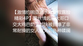 突然非要自摸给你们看